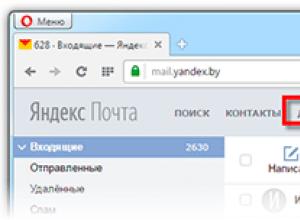 Яндекс Диск: как им пользоваться, загружать и скачивать файлы, фото