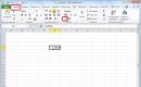 Округление в Excel. Способы и формулы. Как в Excel округлять значения Calc округление